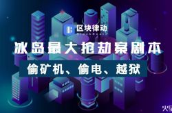 教程经验!周口市工厂咨询热线电话_哔哩哔哩-2